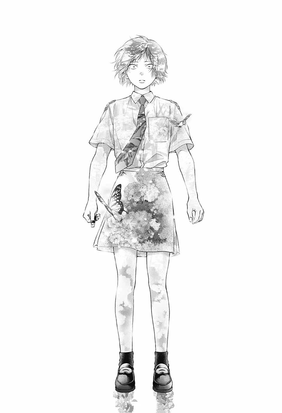 Kono Oto Tomare!, Chapter 134 image 21